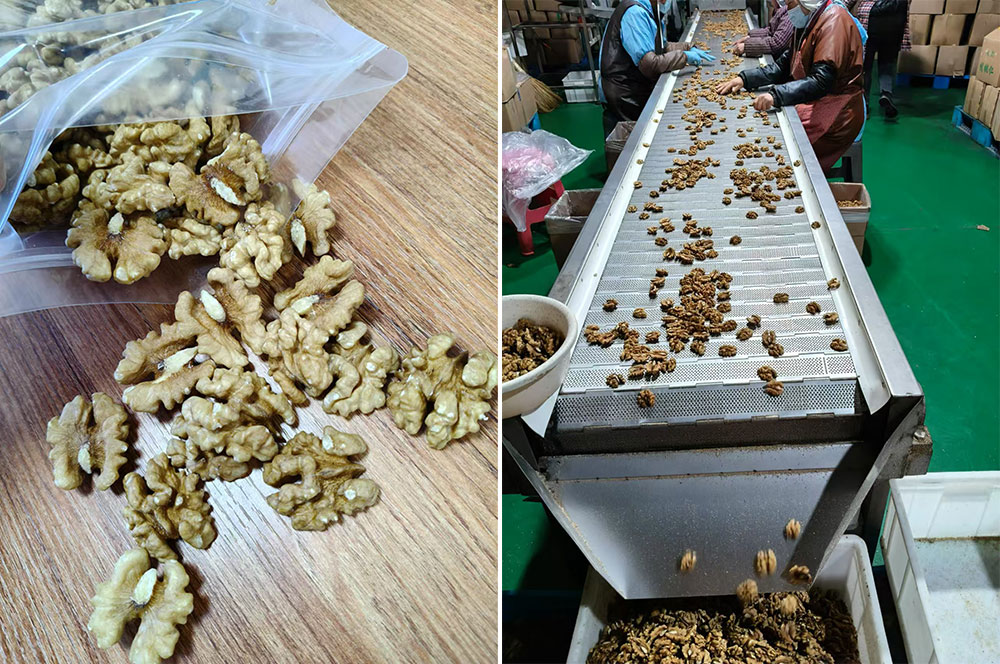 185 Wlanut Kernels